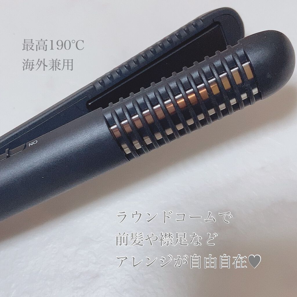スタイリッシュ モバイルヘアアイロンプラス MHS-1240-K/mod's hair/ストレートアイロンを使ったクチコミ(4枚目)