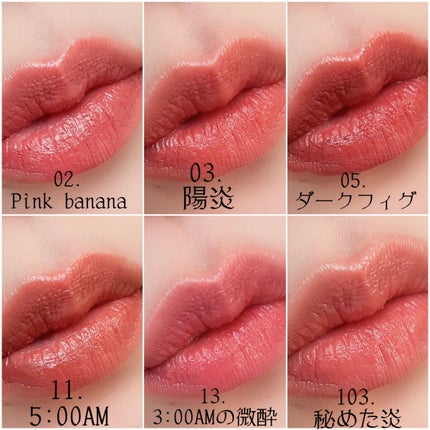 ケイト リップモンスター/KATE/口紅を使ったクチコミ(5枚目)