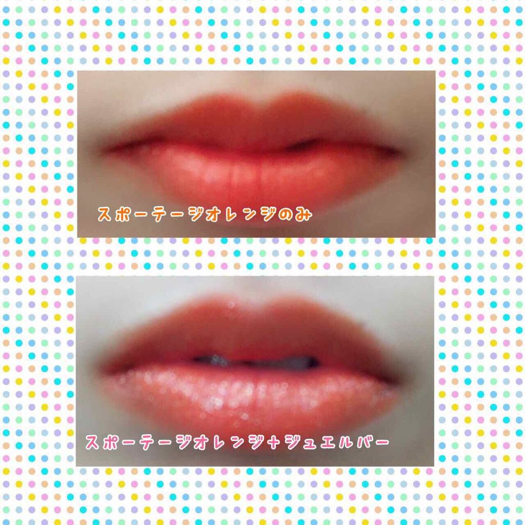 ディアダーリン ウォータージェルティント （アイスティント） PK006 ジュエルバー/ETUDE/口紅を使ったクチコミ（2枚目）