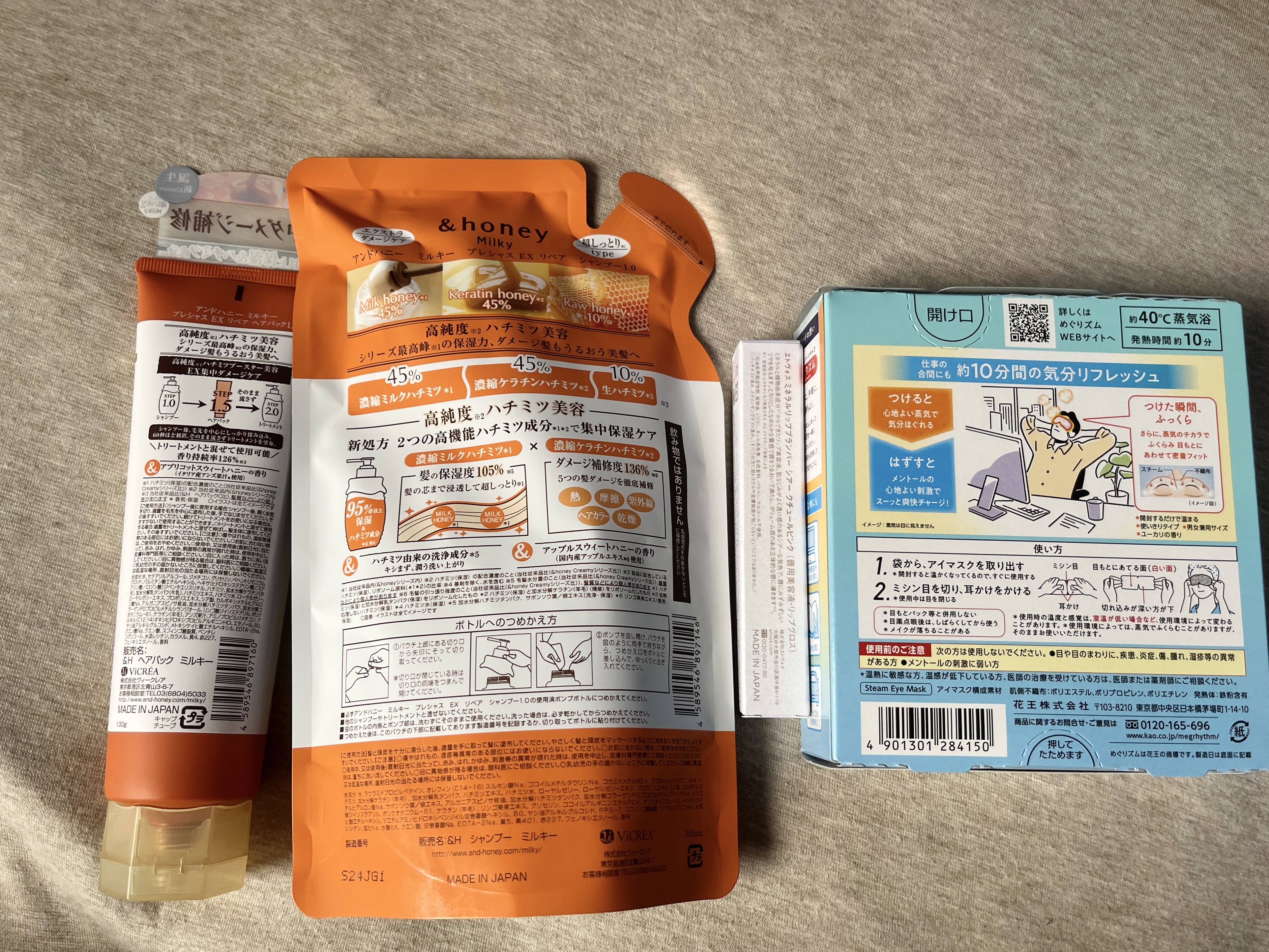 ミネラルリッププランパー シアー クチュールピンク(限定色)/エトヴォス/リッププランパーを使ったクチコミ（2枚目）