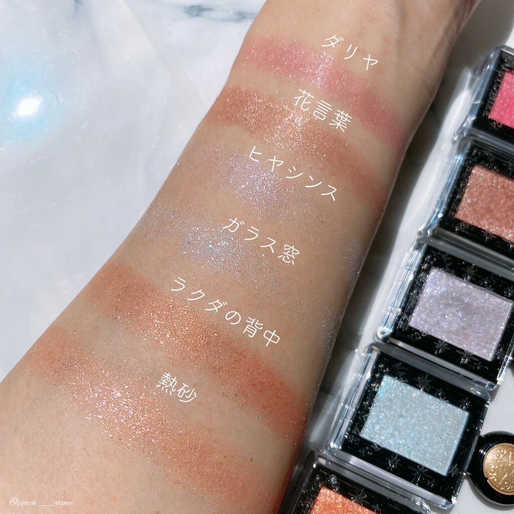 シャドーカスタマイズ (フローティング)/MAJOLICA MAJORCA/単色アイシャドウを使ったクチコミ(6枚目)