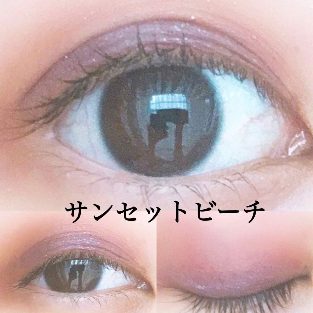 ヴィセ アヴァン シングルアイカラー/Visée/単色アイシャドウを使ったクチコミ（1枚目）