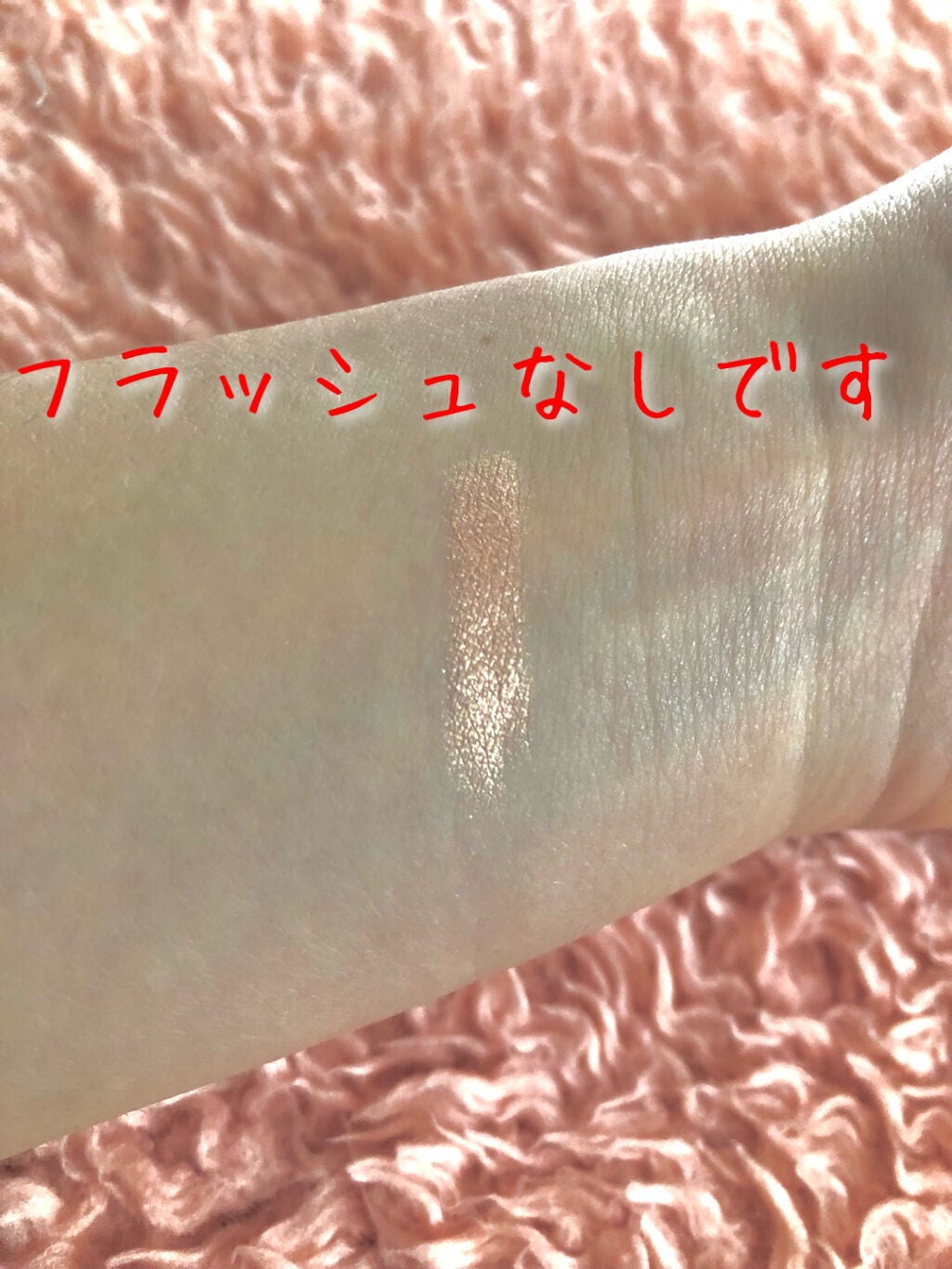 ダブルラインエキスパート/KATE/リキッドアイライナーを使ったクチコミ(4枚目)