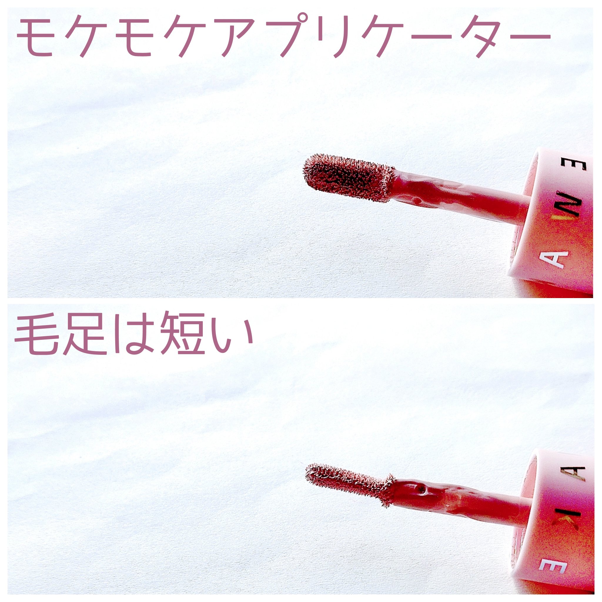 ソフトブラーリングアイパレット/wakemake/アイシャドウパレットを使ったクチコミ（3枚目）