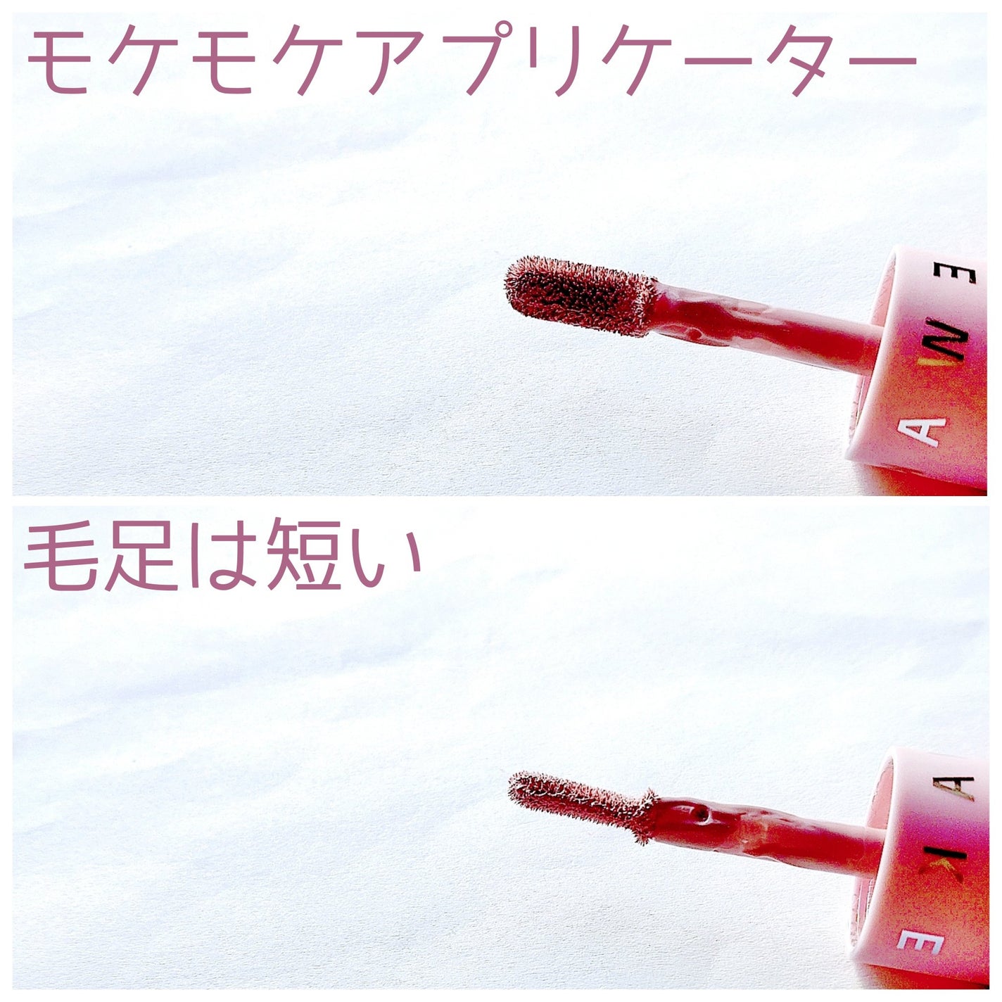 ソフトブラーリングアイパレット/wakemake/アイシャドウパレットを使ったクチコミ(3枚目)