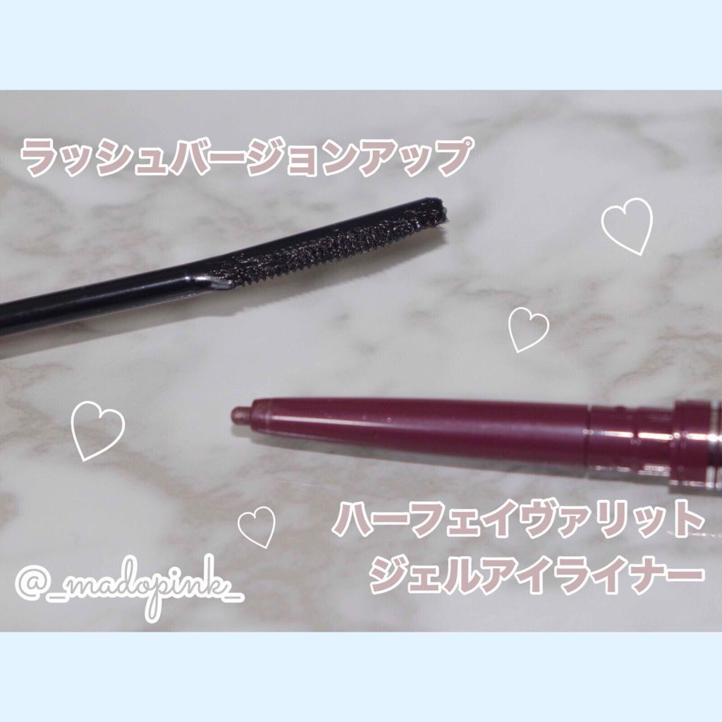 リボンクチュール アイズ/JILL STUART/アイシャドウパレットを使ったクチコミ(4枚目)