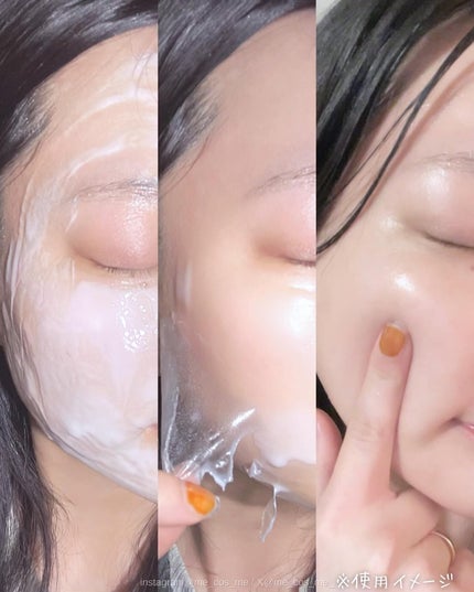 ピールオフクリーム/Bamboni/洗い流すパック・マスクを使ったクチコミ(4枚目)