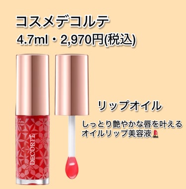 ウェルカムキット パチュリ・ラベンダー・バニラ/SABON/その他キットセットを使ったクチコミ（2枚目）