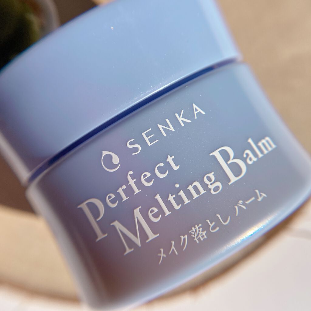 パーフェクトメルティングバーム/SENKA(専科)/クレンジングバームを使ったクチコミ(1枚目)