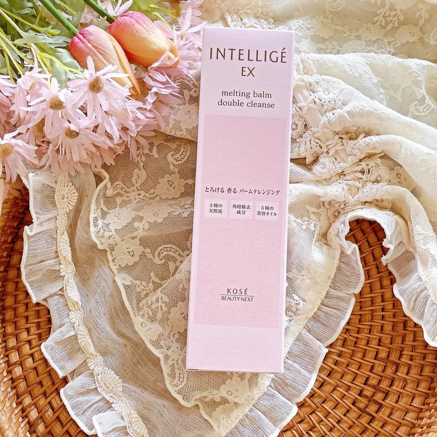 メルティング バーム W クレンズ/アンテリージェEX/クレンジングバームを使ったクチコミ(7枚目)