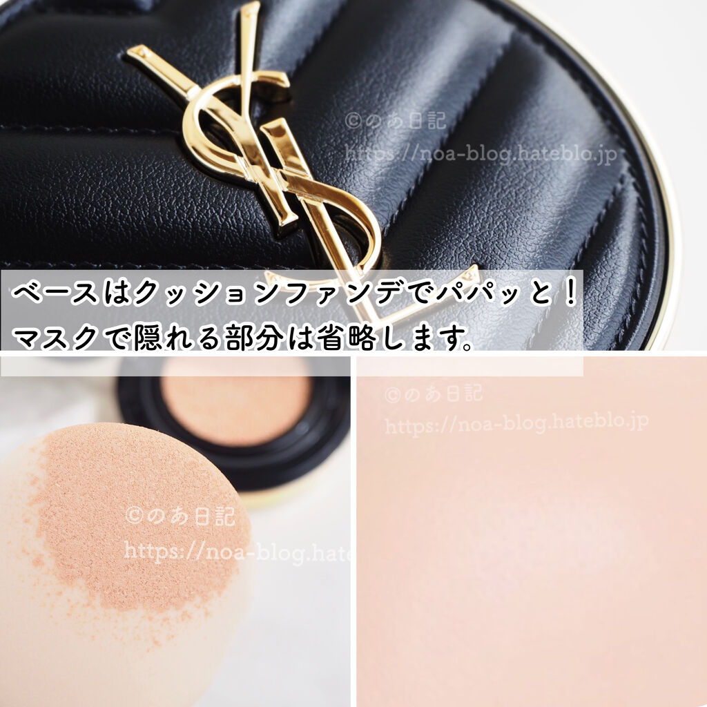 ヴィセ リシェ アイブロウパウダー/Visée/パウダーアイブロウを使ったクチコミ（3枚目）