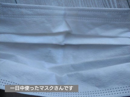 (旧)アンリミテッド ラスティング フルイド/shu uemura/リキッドファンデーションを使ったクチコミ(4枚目)