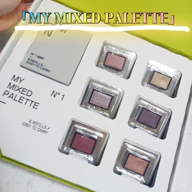 MY MIXED PALETTE 6色カスタムパレット/MN/パウダーアイシャドウを使ったクチコミ（1枚目）