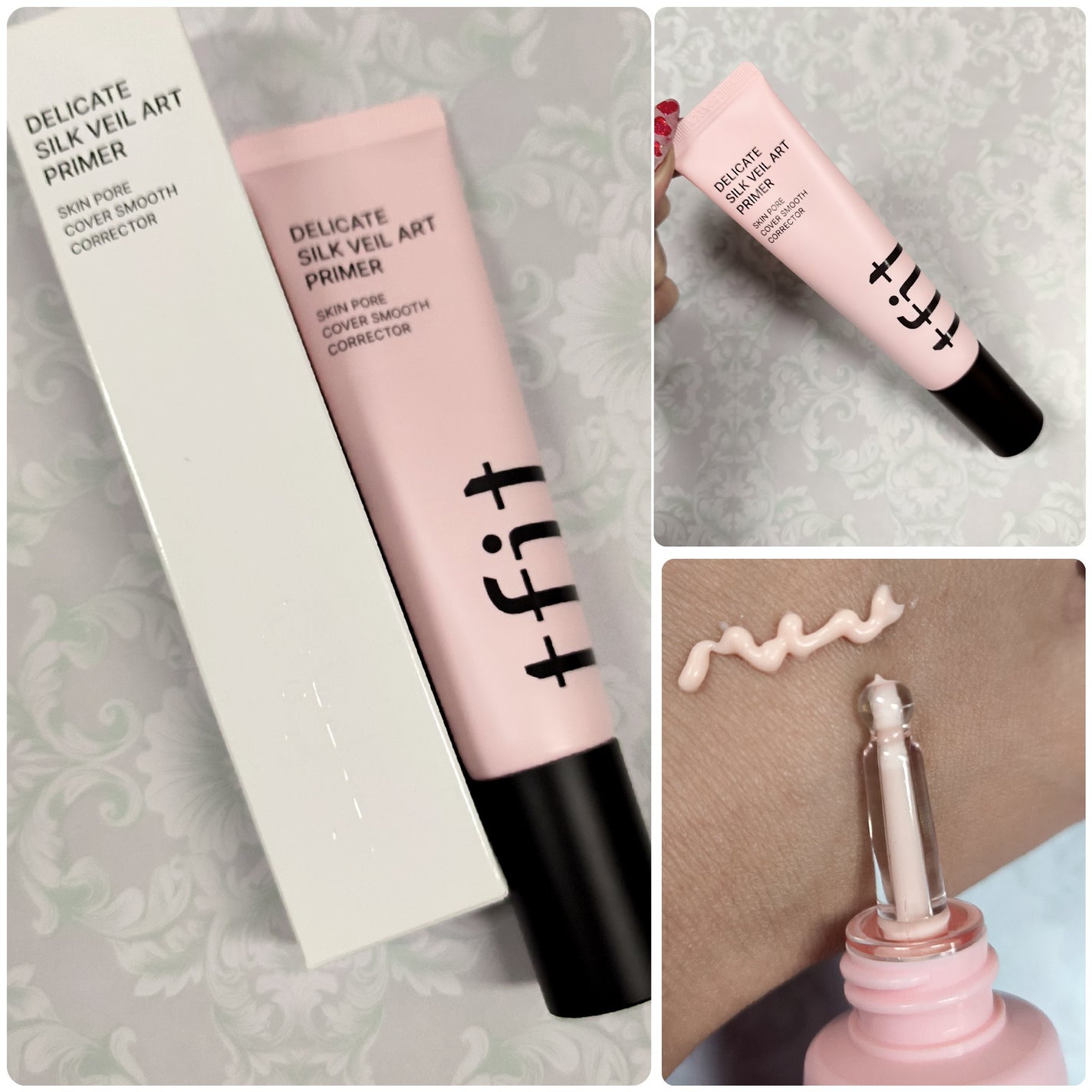 デリケートシルクベールアートプライマー/TFIT/化粧下地を使ったクチコミ(2枚目)