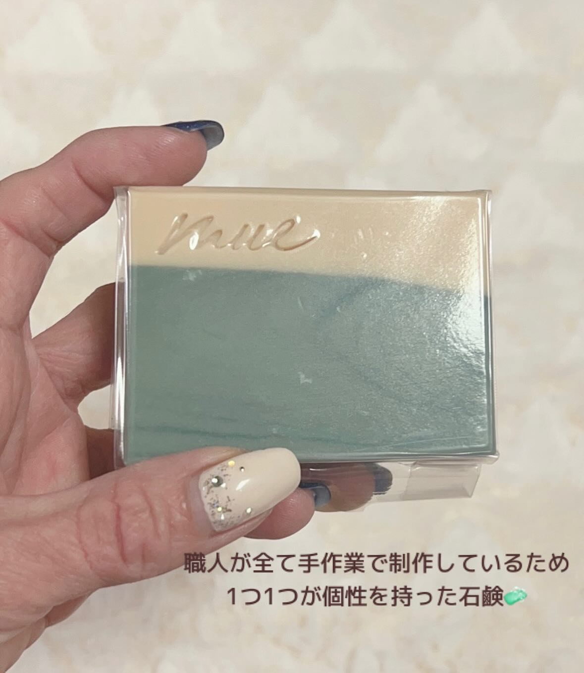 ソープバー/THE COLD PROCESS/洗顔石鹸を使ったクチコミ（2枚目）