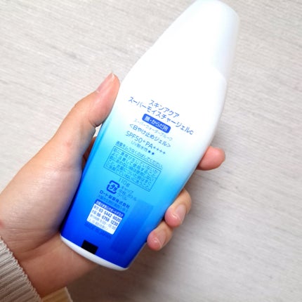 スキンアクア スーパーモイスチャージェル/スキンアクア/日焼け止めジェルを使ったクチコミ(2枚目)