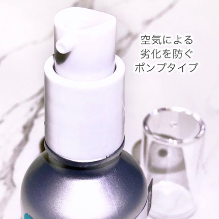 ER弾力セラム (レチノール)/ilso/美容液を使ったクチコミ(6枚目)