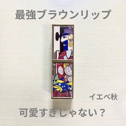 ピカソベルベットマットリップスティック/ZEESEA/口紅を使ったクチコミ(1枚目)
