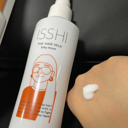 イッシ ザ ヘアミルク シルキーモイスト( ピュアフラワーブーケ)/ISSHI/アウトバストリートメントを使ったクチコミ(2枚目)