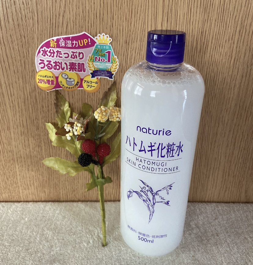 ハトムギ化粧水(ナチュリエ スキンコンディショナー R )/ナチュリエ/化粧水を使ったクチコミ（1枚目）
