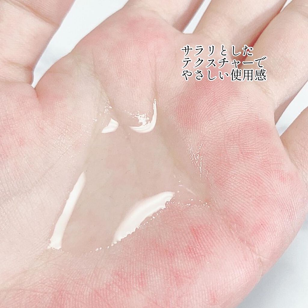 ガラクトミー スキントナー/manyo/化粧水を使ったクチコミ（2枚目）