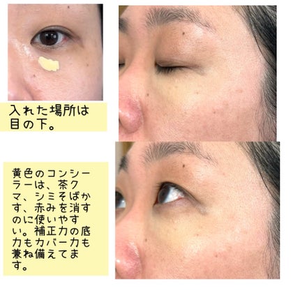 ジルスチュアート タイムレスグロウ ルージュティント/JILL STUART/リップティントを使ったクチコミ(5枚目)