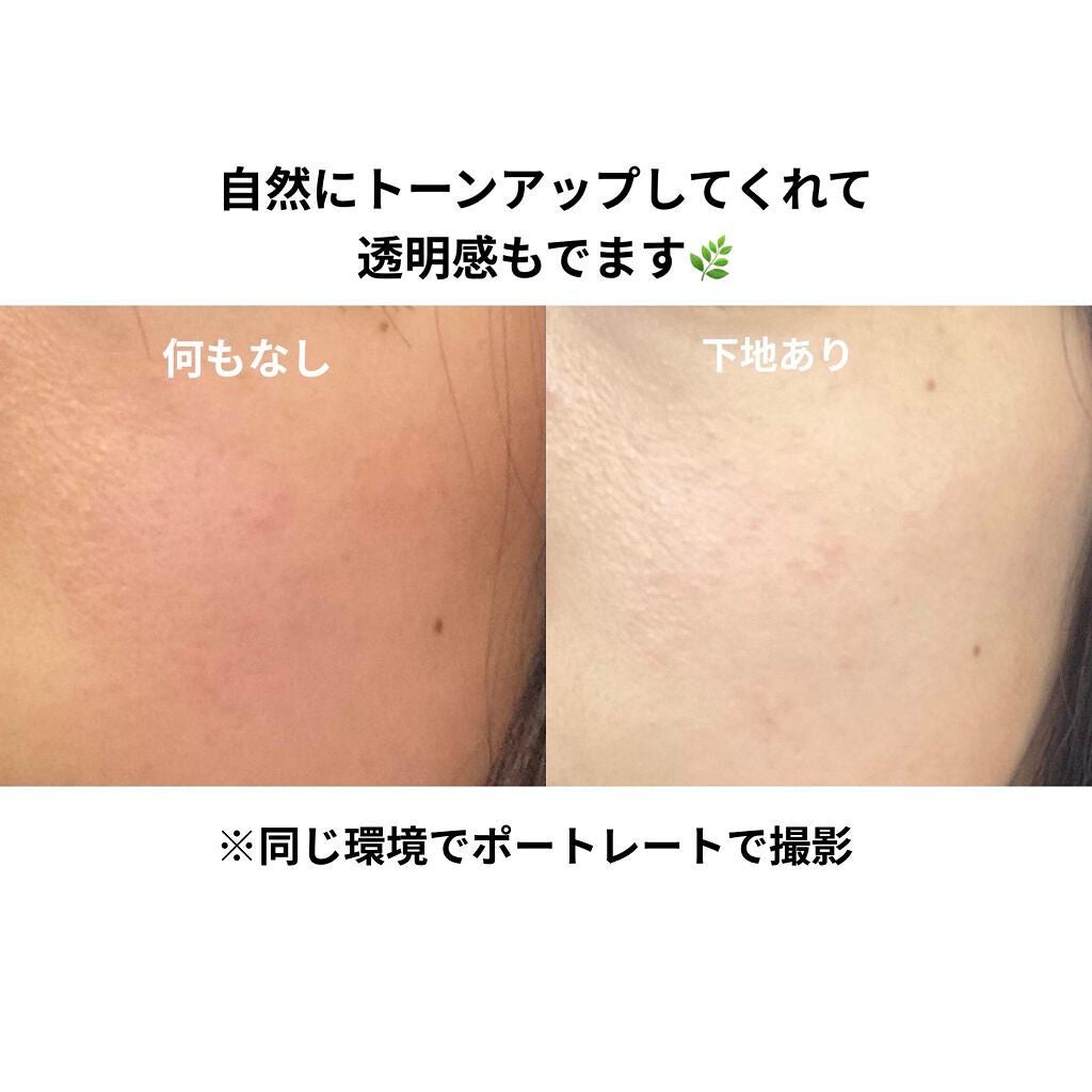 ウォータースプラッシュサンクリーム/espoir/日焼け止め・UVケアを使ったクチコミ(3枚目)