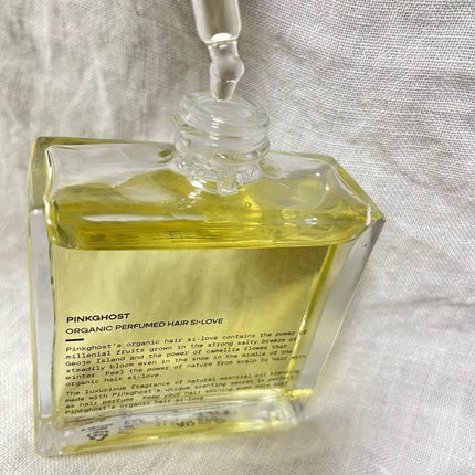 オーガニックヘアシロップ/PINKGHOST/ヘアオイルを使ったクチコミ(6枚目)