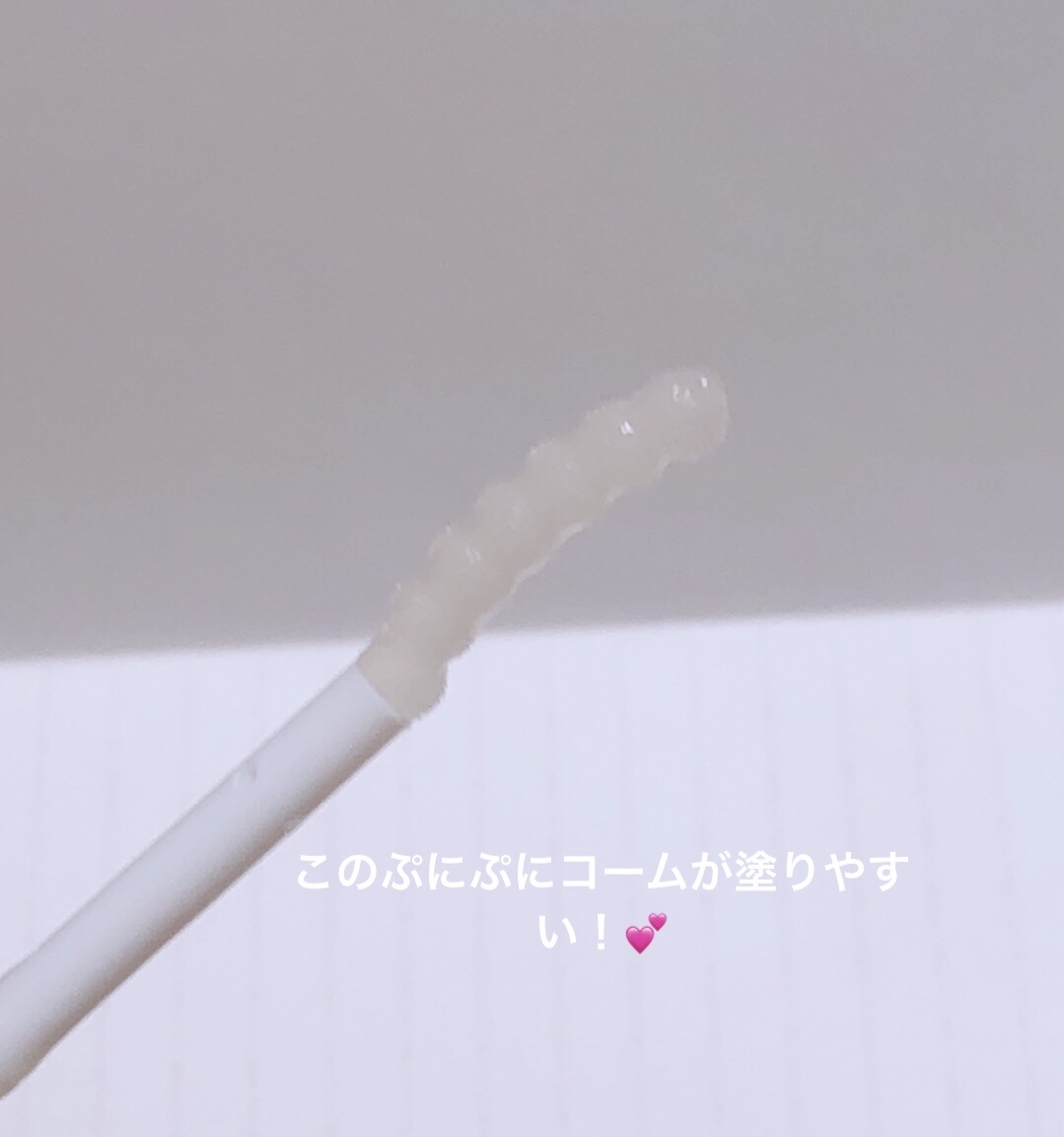 ラッシュジェリードロップ EX プレミアム/マジョリカ マジョルカ/まつげ美容液を使ったクチコミ（3枚目）