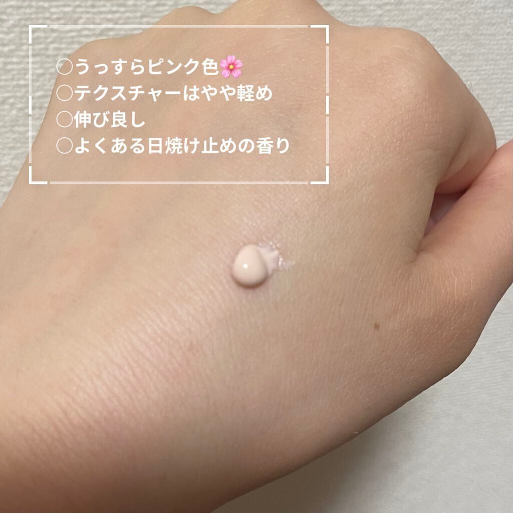 UVã€ã㢠XL ãããã¯ã·ã§ã³ããŒã³ã¢ãã ããŒãº/ã© ããã·ã¥ ããŒ/æ¥çŒãæ¢ãã¯ãªãŒã ã䜿ã£ãã¯ãã³ãïŒ2æç®ïŒ