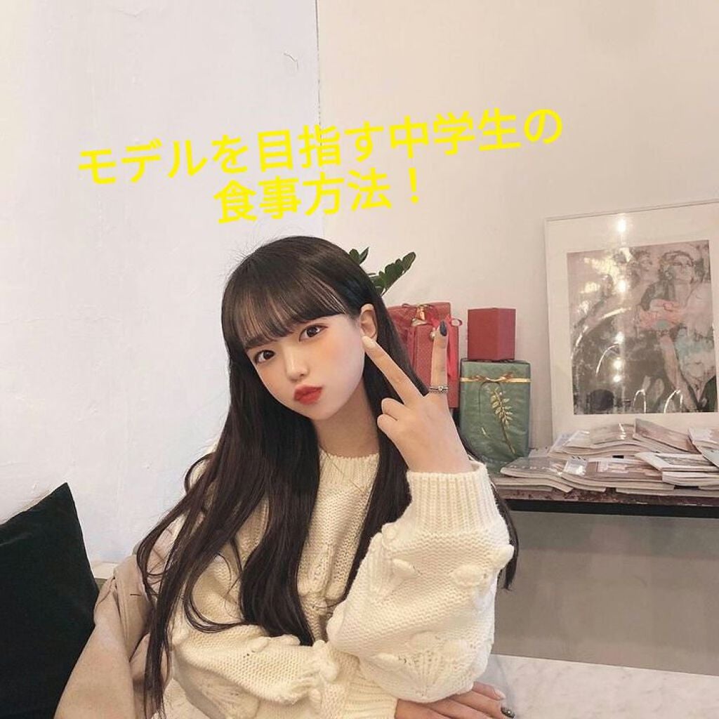 蒟蒻ゼリー/オリヒロ/食品を使ったクチコミ(1枚目)