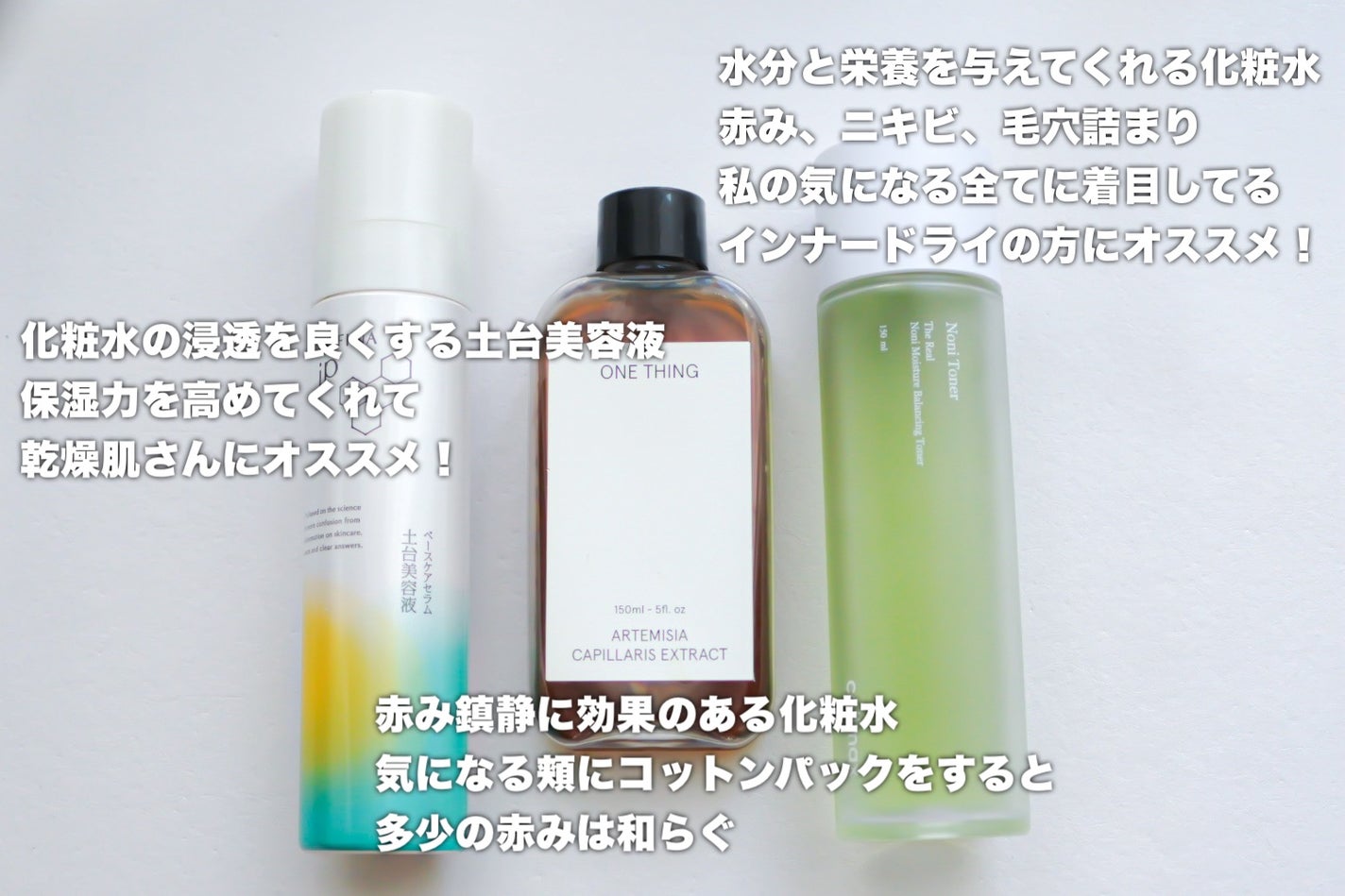 グラン アイ セラム/CLARINS/アイケア・アイクリームを使ったクチコミ(2枚目)