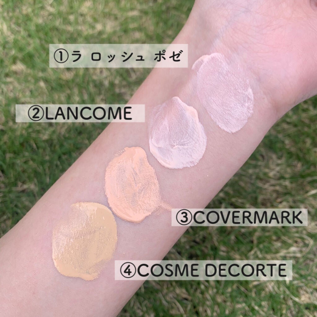 UV エクスペール トーン アップ ローズ/LANCOME/日焼け止め・UVケアを使ったクチコミ(4枚目)