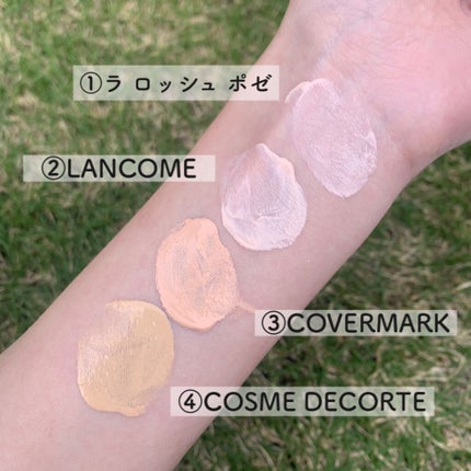 UV エクスペール トーン アップ ローズ/LANCOME/日焼け止め・UVケアを使ったクチコミ(4枚目)