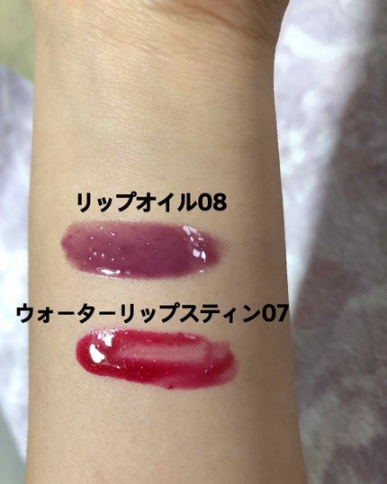 コンフォート リップオイル /CLARINS/リップグロスを使ったクチコミ(2枚目)