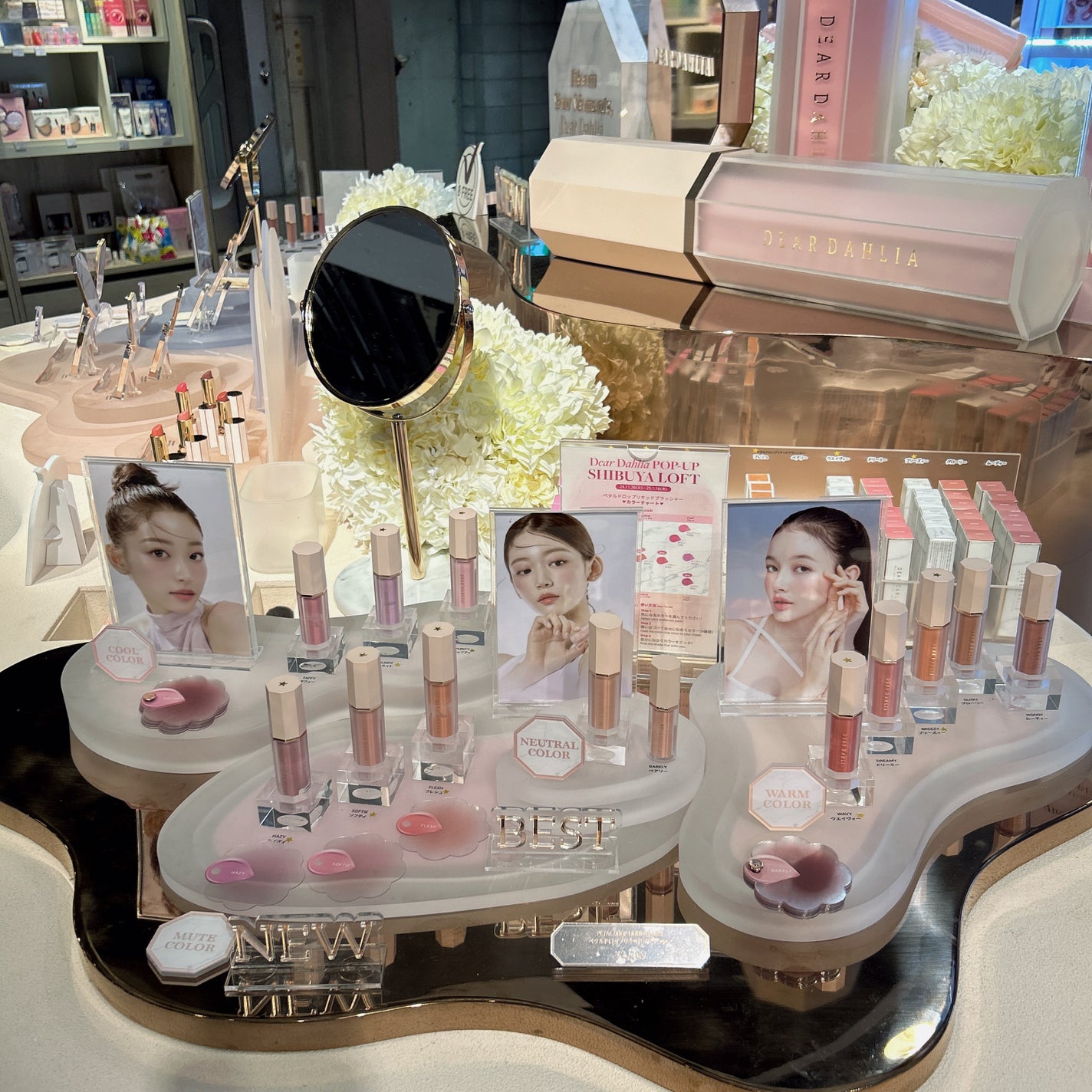 ペタルドロップリキッドブラッシャー/DEAR DAHLIA/リキッドチークを使ったクチコミ(6枚目)