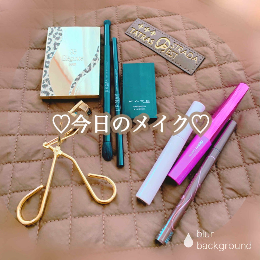 エレガンス ヌーヴェル アイズ/Elégance/アイシャドウパレットを使ったクチコミ（1枚目）