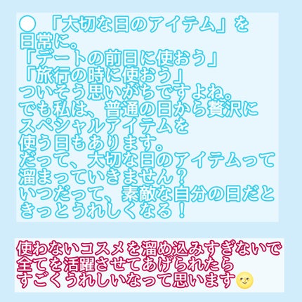 ウォンジョンヨ W デイリームードアップパレット /Wonjungyo/アイシャドウパレットを使ったクチコミ(3枚目)