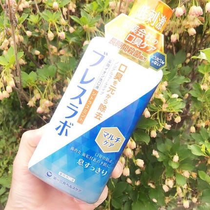 マウスウォッシュ マルチケア/ブレスラボ/マウスウォッシュ・スプレーを使ったクチコミ(1枚目)