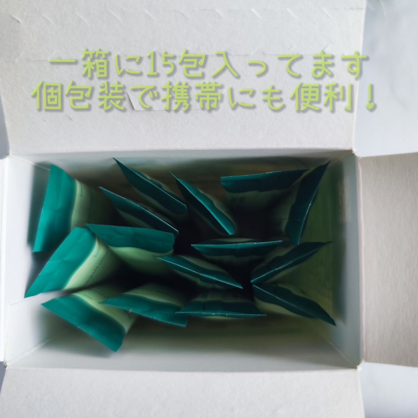 コンブチャ/ビューランチ/コンブチャを使ったクチコミ（2枚目）