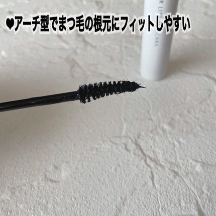 ハイパーリフトマスカラ/D-UP/マスカラを使ったクチコミ(2枚目)