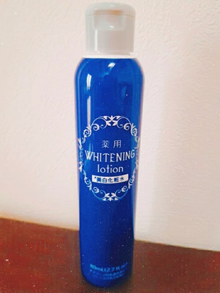 薬用美白化粧水/DAISO/化粧水を使ったクチコミ(1枚目)