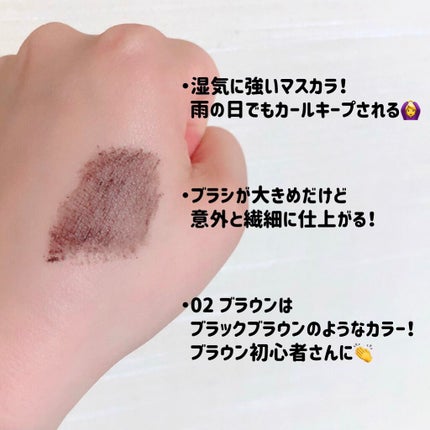 メイベリン ハイパーカール ウォータープルーフ R/MAYBELLINE NEW YORK/マスカラを使ったクチコミ(3枚目)