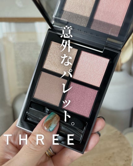 THREE スターゲージング アイシャドウクアッド/THREE/アイシャドウパレットを使ったクチコミ(1枚目)