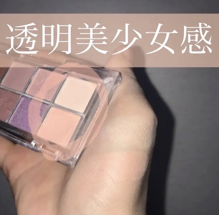 AC 8カラーアイパレット 03 ピンク ラベンダー/AC MAKEUP/アイシャドウパレットを使ったクチコミ（1枚目）