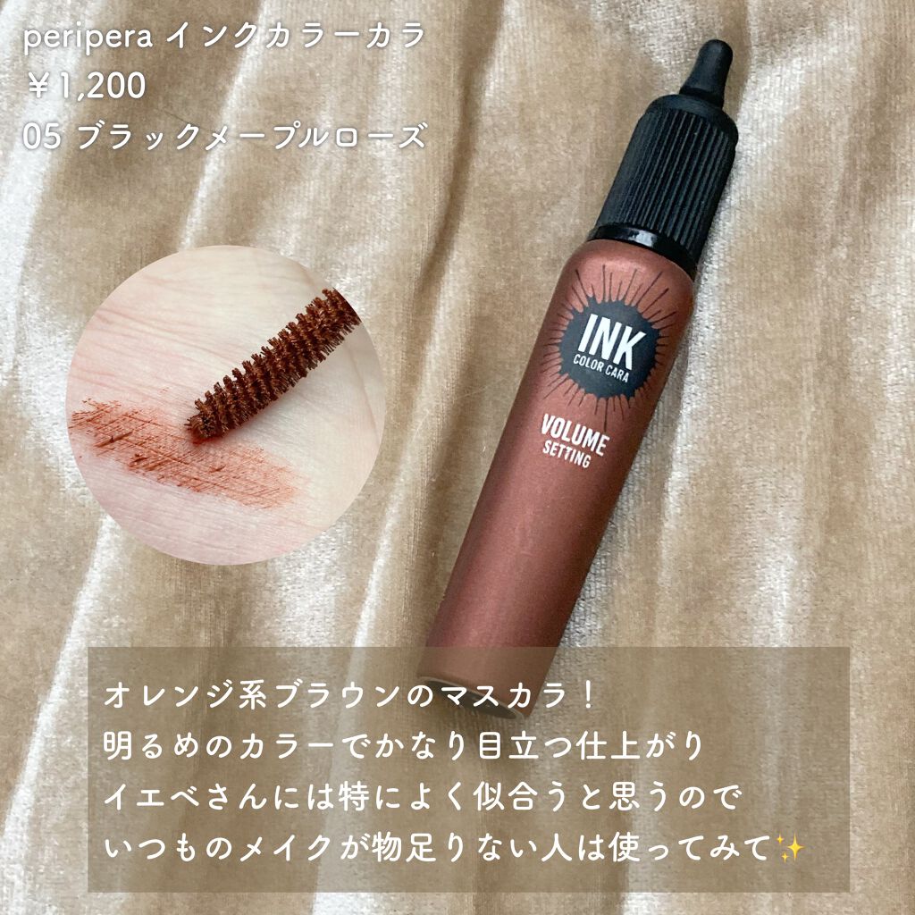 パールグロウハイライト/CEZANNE/パウダーハイライトを使ったクチコミ(5枚目)