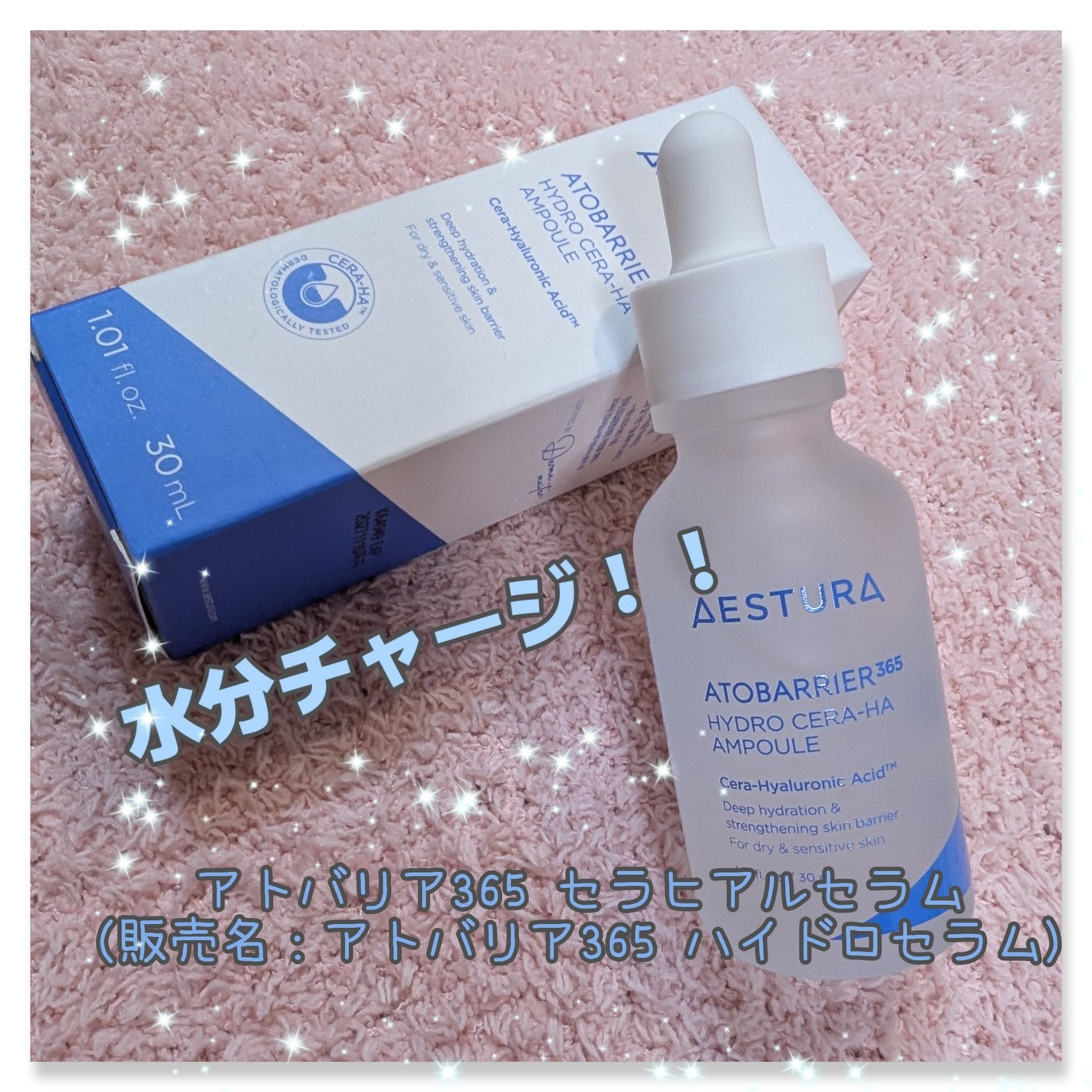 521-531 on LIPS ãðã¢ãããªã¢365ã»ã©ãã¢ã«ã»ã©ã ðïŒè²©å£²åïŒã¢ãããªã¢365..ãïŒ1æç®ïŒ