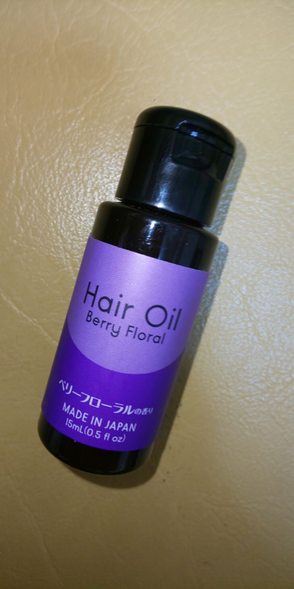 ヘアオイル/DAISO/ヘアオイルを使ったクチコミ(1枚目)