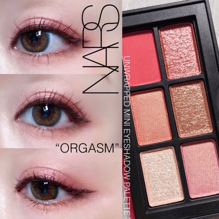 アンラップド ミニアイシャドーパレット ORGASM /NARS/アイシャドウパレットを使ったクチコミ(1枚目)