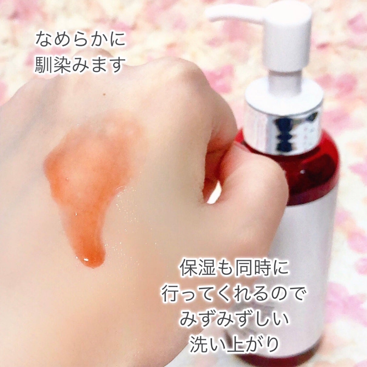 レチノールディープクレンザー/LIALUSTER/その他洗顔料を使ったクチコミ(5枚目)